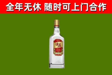 德惠烟酒回收尖庄酒.jpg